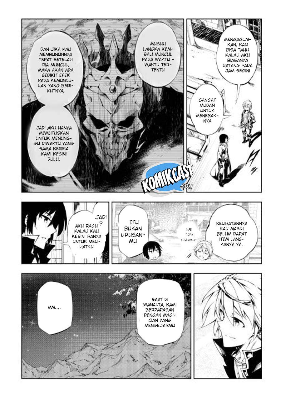 Kouritsu Kuriya Madoushi, Daini no Jinsei de Madou wo Kiwameru Chapter 25 Gambar 8